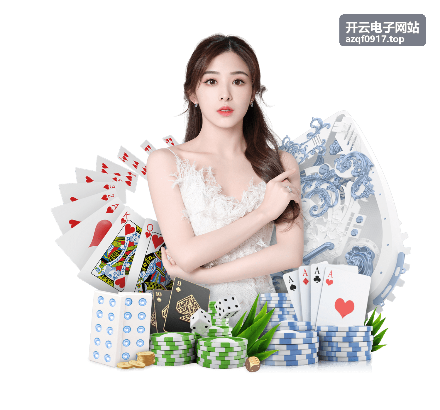开云电子网站传感器采集方案片段封面